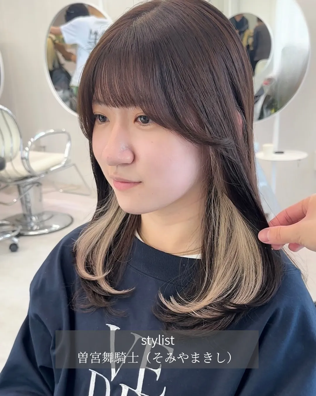 @makishi.s  インナーカラー&レイヤーカットが得意...
